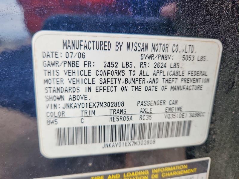 Продажа на аукционе авто 2007 Infiniti M35 Base, vin: JNKAY01EX7M302808, номер лота: 98081615