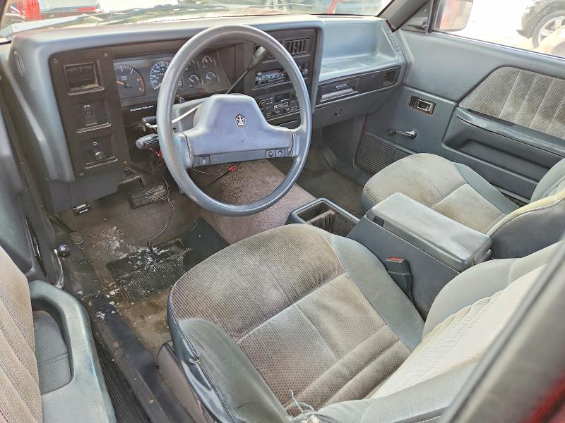 Продажа на аукционе авто 1991 Dodge Dakota, vin: 1B7GL63XXMS288041, номер лота: 99310765