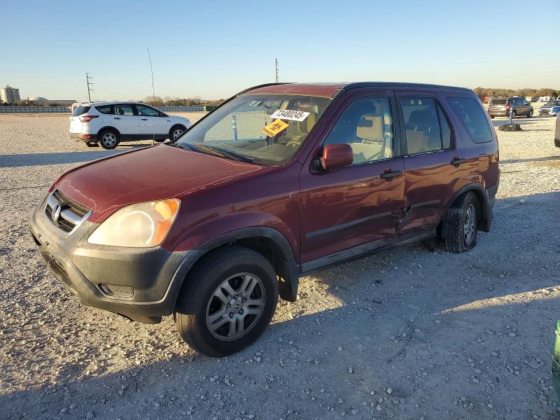 Auction sale of the 2003 Honda Cr-v, vin: JHLRD78853C005828, lot number: 73480245