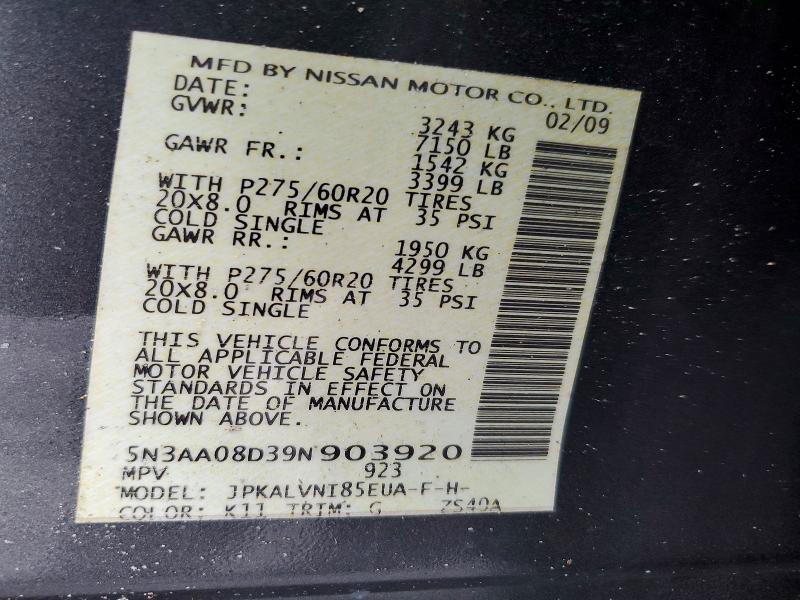 2009 Infiniti Qx56 მანქანა იყიდება აუქციონზე, vin: 5N3AA08D39N903920, აუქციონის ნომერი: 72449785