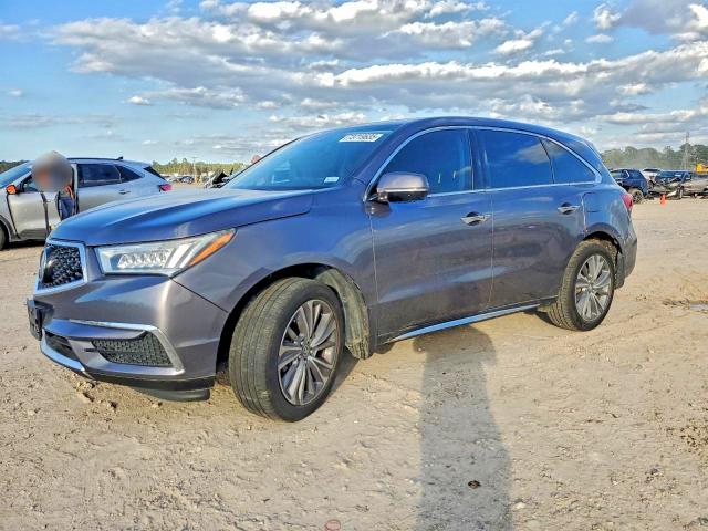 Продаж на аукціоні авто 2017 Acura Mdx, vin: 5FRYD3H57HB011971, номер лоту: 73719635