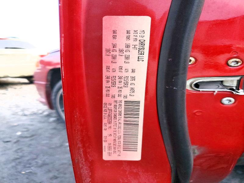 2008 Jeep Compass მანქანა იყიდება აუქციონზე, vin: 1J8FF47W68D552884, აუქციონის ნომერი: 99797655