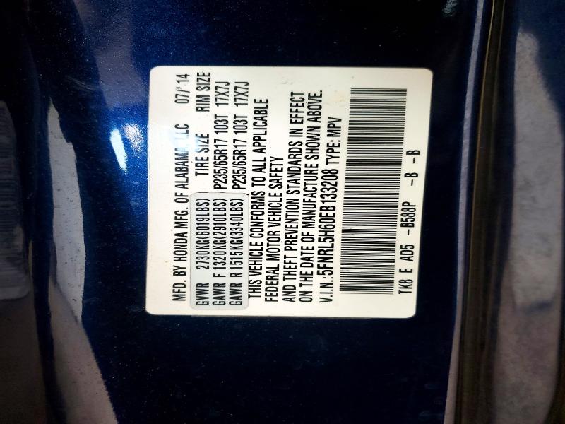 2014 Honda Odyssey Ex მანქანა იყიდება აუქციონზე, vin: 5FNRL5H60EB133208, აუქციონის ნომერი: 73091165