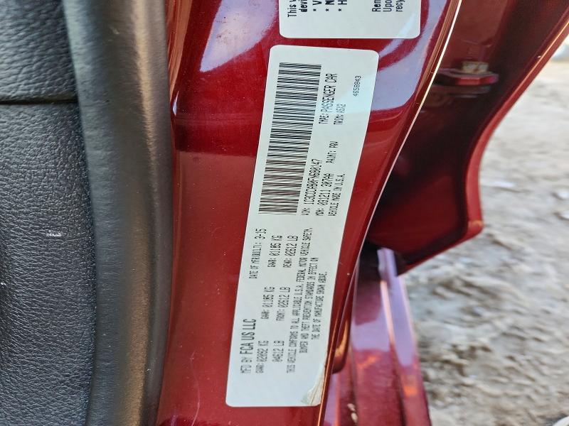 Продаж на аукціоні авто 2015 Chrysler 200, vin: 1C3CCCAB0FN680147, номер лоту: 73414755