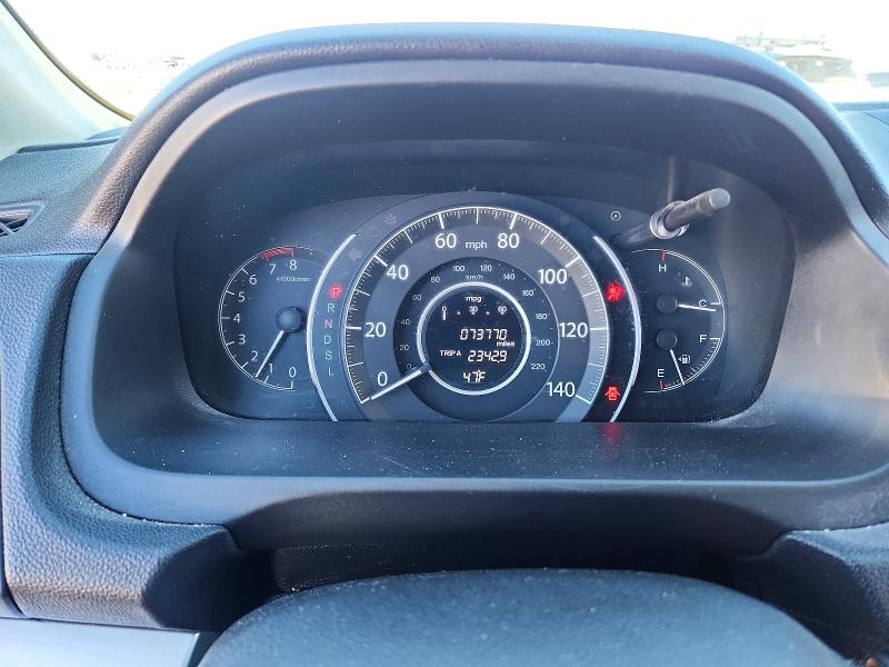 Aukcja sprzedaży 2016 Honda Cr-v, vin: 5J6RM4H44GL122003, numer aukcji: 73070515