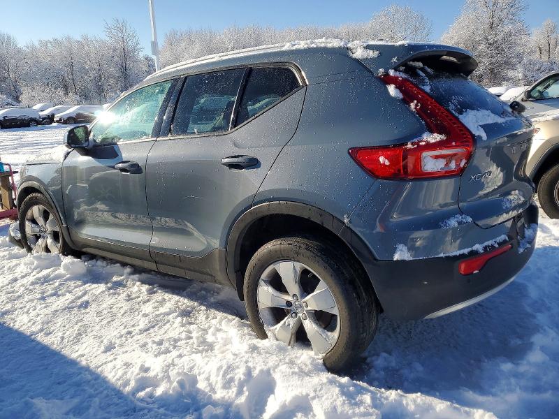 2020 Volvo Xc40 T5 Mo მანქანა იყიდება აუქციონზე, vin: YV4162UK3L2174421, აუქციონის ნომერი: 73090905