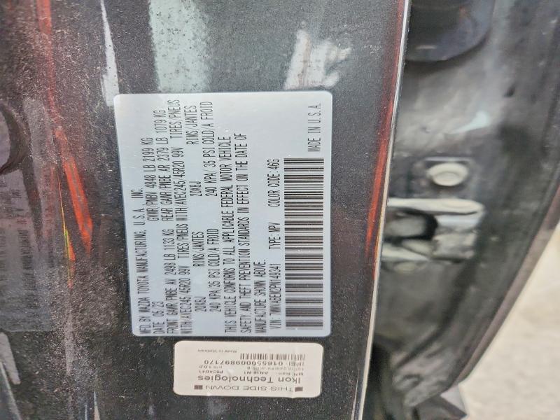 Продаж на аукціоні авто 2023 Mazda Cx-50, vin: 7MMVABEM2PN149341, номер лоту: 74121215