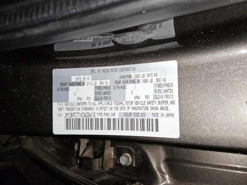 2019 Mazda Cx-3 მანქანა იყიდება აუქციონზე, vin: JM1DKFC71K0408419, აუქციონის ნომერი: 97044785