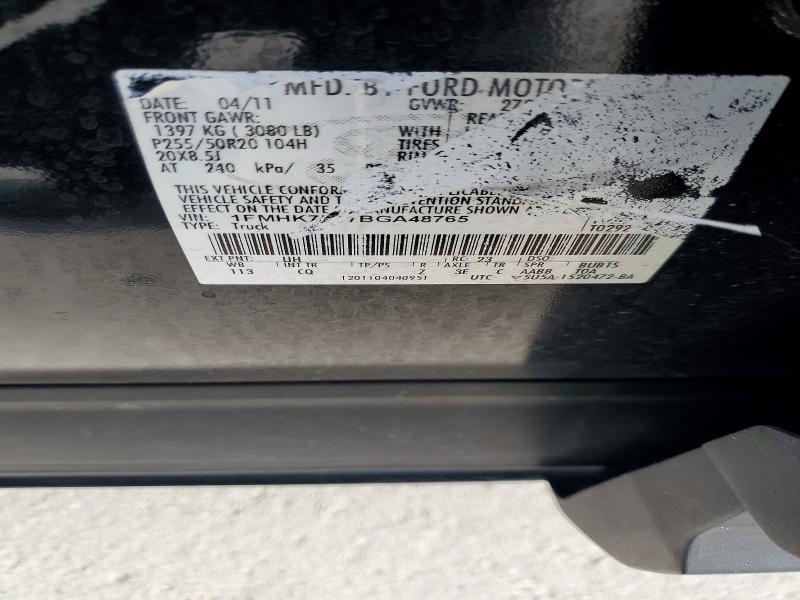 72969105 :رقم المزاد ، 1FMHK7F87BGA48765 vin ، 2011 Ford Explorer مزاد بيع