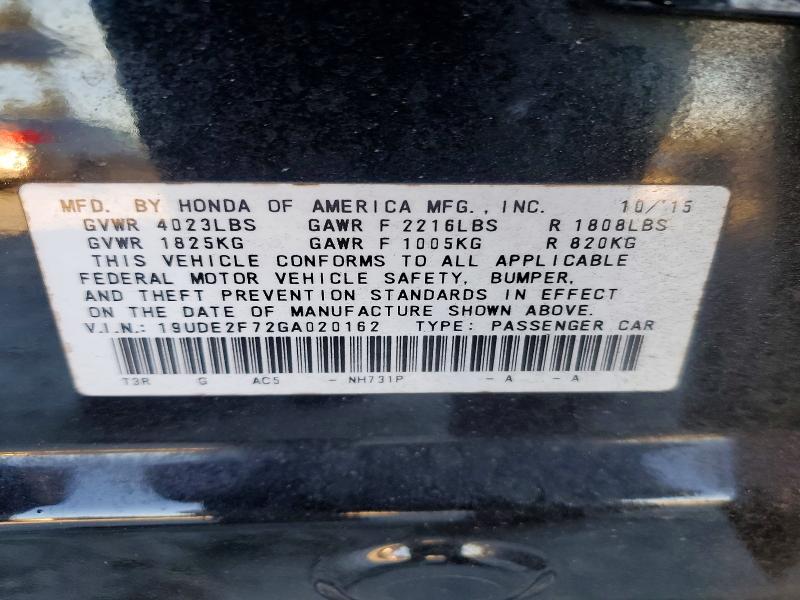 73438105 :رقم المزاد ، 19UDE2F72GA020162 vin ، 2016 Acura Ilx مزاد بيع