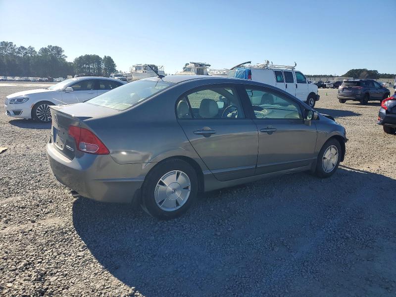 2008 Honda Civic მანქანა იყიდება აუქციონზე, vin: JHMFA36268S028434, აუქციონის ნომერი: 98929795