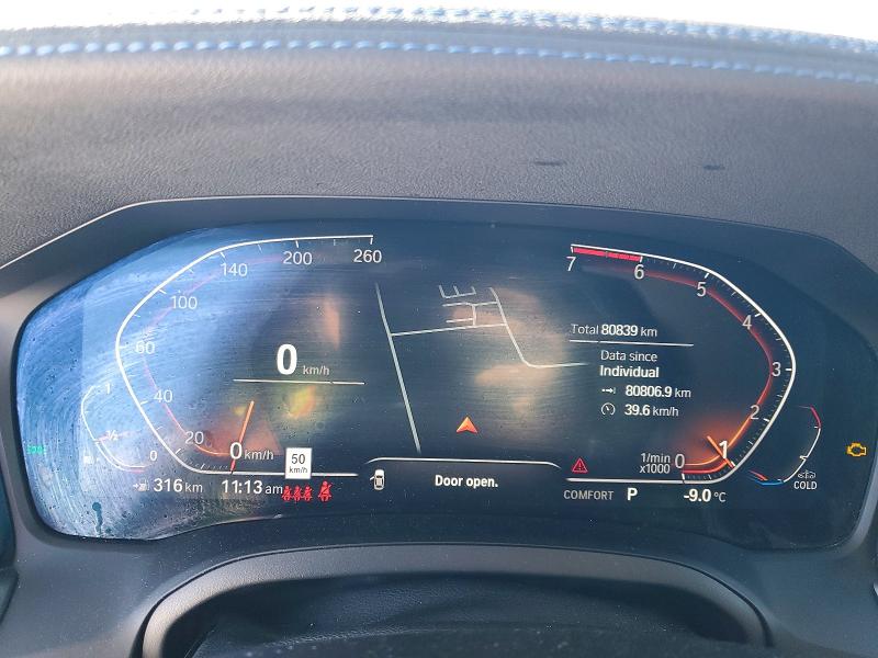 Продажа на аукционе авто 2022 Bmw 330xi, vin: 3MW5R7J07N8C40756, номер лота: 74755645