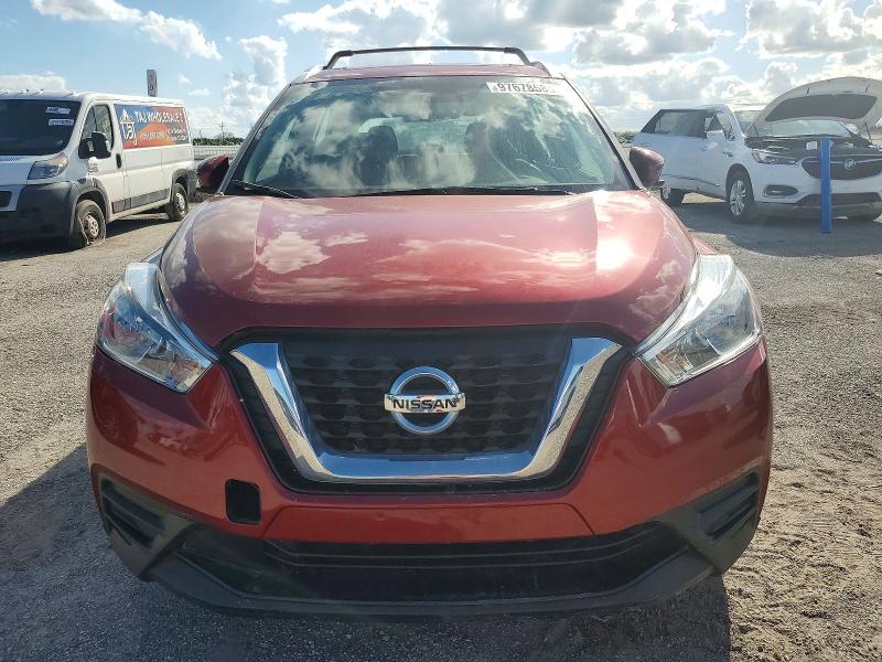 Продажа на аукционе авто 2018 Nissan Kicks S, vin: 3N1CP5CU6JL538472, номер лота: 97678585