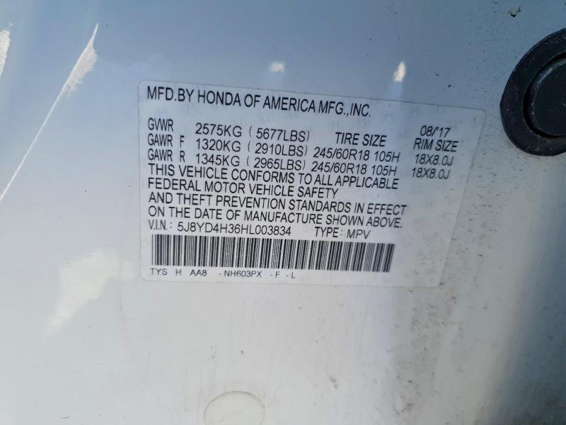 Продаж на аукціоні авто 2017 Acura Mdx, vin: 5J8YD4H36HL003834, номер лоту: 75226615