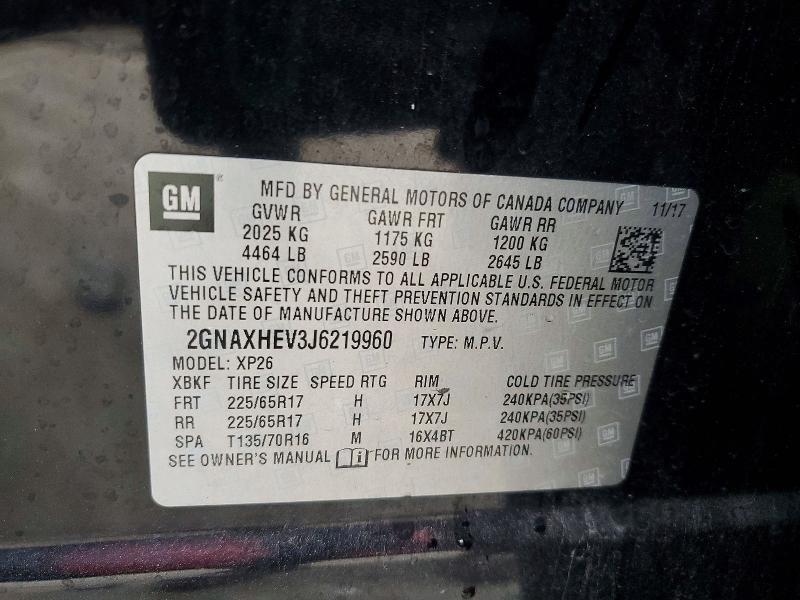 2018 Chevrolet Equinox მანქანა იყიდება აუქციონზე, vin: 2GNAXHEV3J6219960, აუქციონის ნომერი: 99475415