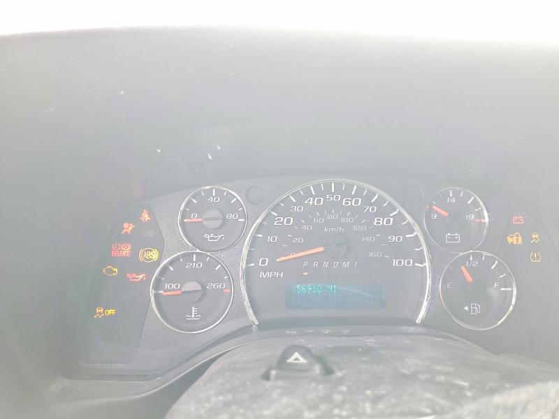 Aukcja sprzedaży 2020 Gmc Savana, vin: 1GTW7AFG6L1268260, numer aukcji: 75050115