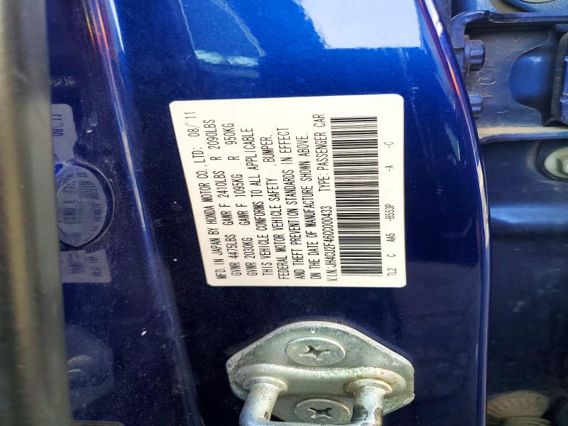 Aukcja sprzedaży 2012 Acura Tsx, vin: JH4CU2F46CC000433, numer aukcji: 73999345