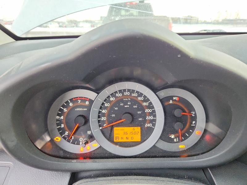 Продажа на аукционе авто 2008 Toyota Rav4 Sport, vin: JTMBK32V285045730, номер лота: 75477595