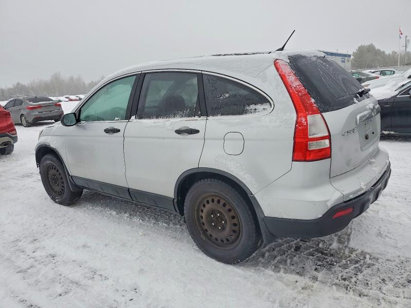 Aukcja sprzedaży 2009 Honda Cr-v, vin: 5J6RE48529L808582, numer aukcji: 97144355