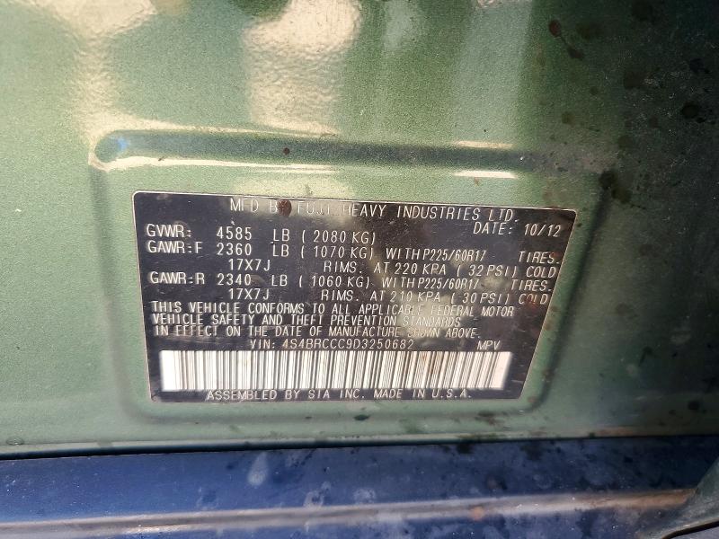 2013 Subaru Outback მანქანა იყიდება აუქციონზე, vin: 4S4BRCCC9D3250682, აუქციონის ნომერი: 73448585