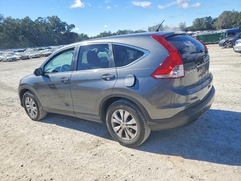 Продаж на аукціоні авто 2013 Honda Cr-v, vin: 3CZRM3H51DG706189, номер лоту: 74612045