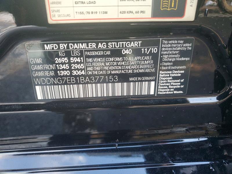 73904095 :رقم المزاد ، WDDNG7EB1BA377153 vin ، 2011 Mercedes-benz S 63 Amg مزاد بيع