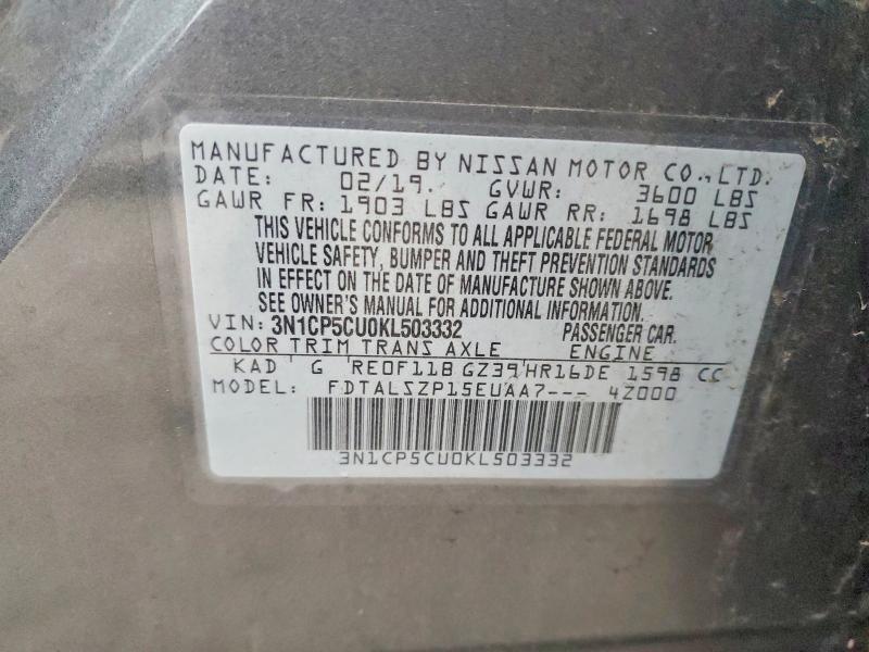 Продажа на аукционе авто 2019 Nissan Kicks S, vin: 3N1CP5CU0KL503332, номер лота: 99631395