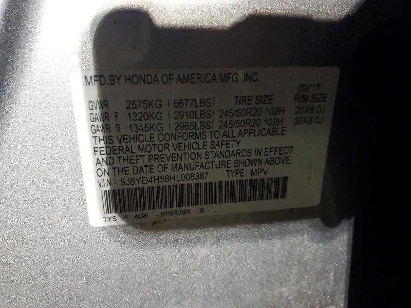 73479285 :رقم المزاد ، 5J8YD4H58HL008387 vin ، 2017 Acura Mdx مزاد بيع