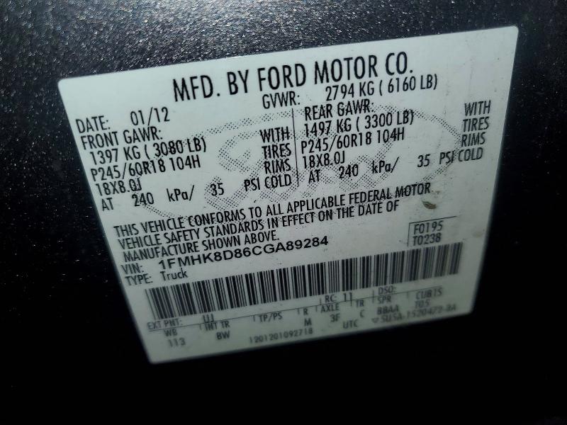 Продаж на аукціоні авто 2012 Ford Explorer, vin: 1FMHK8D86CGA89284, номер лоту: 98897245