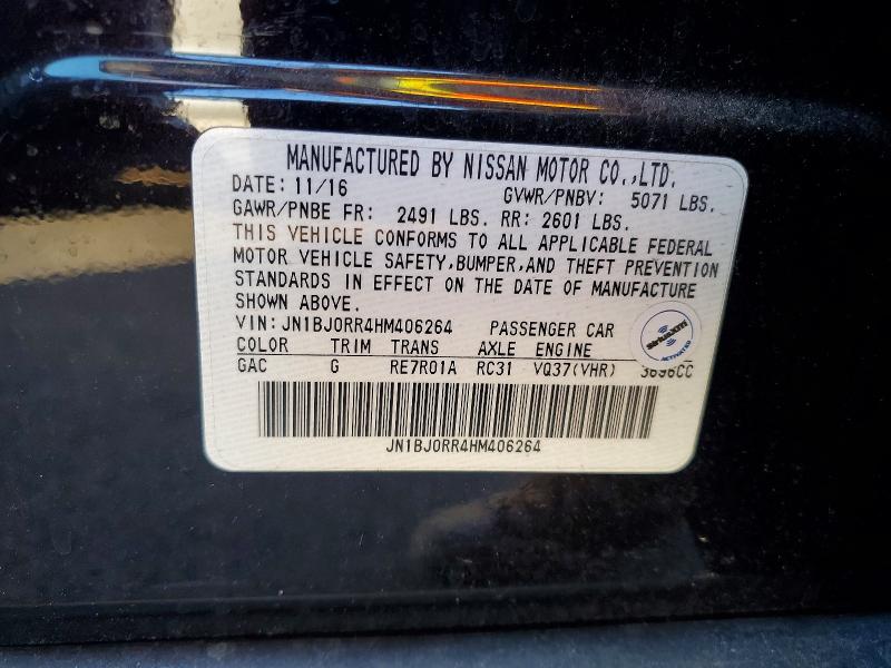Продаж на аукціоні авто 2017 Infiniti Qx50, vin: JN1BJ0RR4HM406264, номер лоту: 73940545