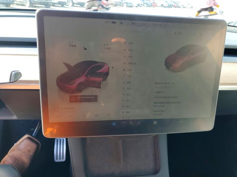 99600235 :رقم المزاد ، 7SAYGDEF0PF589567 vin ، 2023 Tesla Model Y مزاد بيع