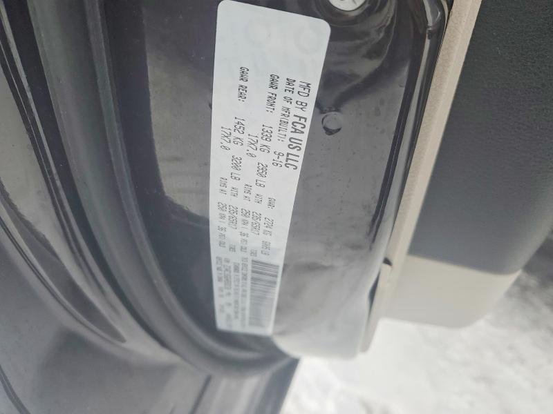 Продаж на аукціоні авто 2017 Chrysler Pacifica, vin: 2C4RC1BG6HR569130, номер лоту: 73581265
