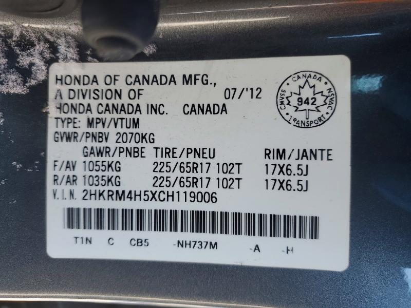 Aukcja sprzedaży 2012 Honda Cr-v, vin: 2HKRM4H5XCH119006, numer aukcji: 74735115