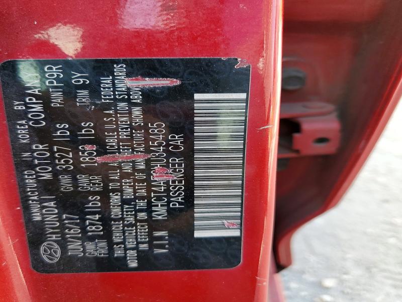 Продажа на аукционе авто 2017 Hyundai Accent, vin: KMHCT4AE0HU345485, номер лота: 98245415