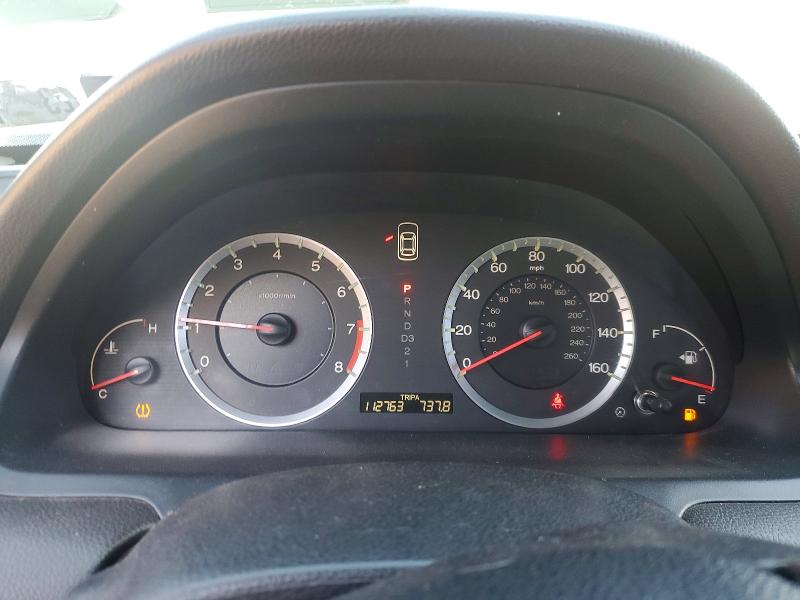 2009 Honda Accord მანქანა იყიდება აუქციონზე, vin: 1HGCP36809A004615, აუქციონის ნომერი: 98198215