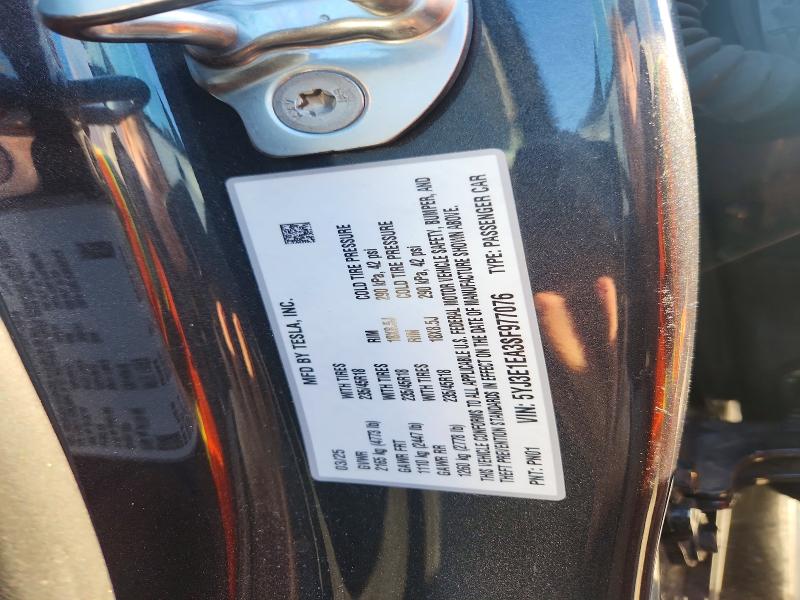 2025 Tesla Model 3 მანქანა იყიდება აუქციონზე, vin: 5YJ3E1EA3SF977076, აუქციონის ნომერი: 99550405