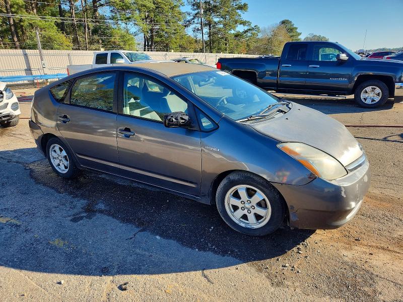Продаж на аукціоні авто 2006 Toyota Prius, vin: JTDKB20U663195966, номер лоту: 74805155