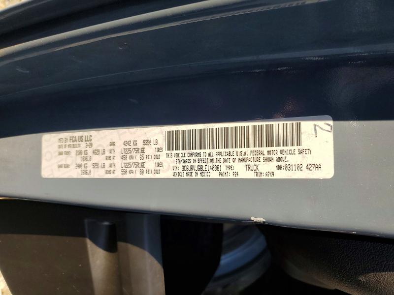 97119515 :رقم المزاد ، 3C6URVJG8LE140381 vin ، 2020 Ram Promaster 3500 مزاد بيع