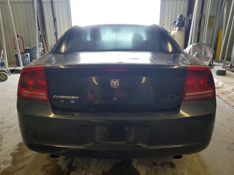 Aukcja sprzedaży 2007 Dodge Charger, vin: 2B3KA43HX7H708990, numer aukcji: 74762655