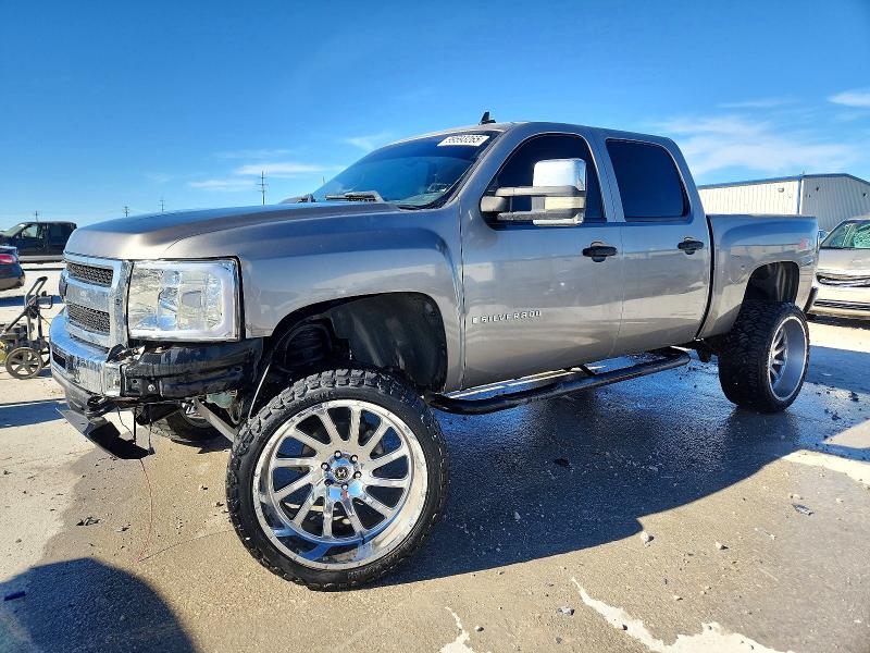 Продажа на аукционе авто 2007 Chevrolet Silverado, vin: 2GCEK13M871548413, номер лота: 99593265