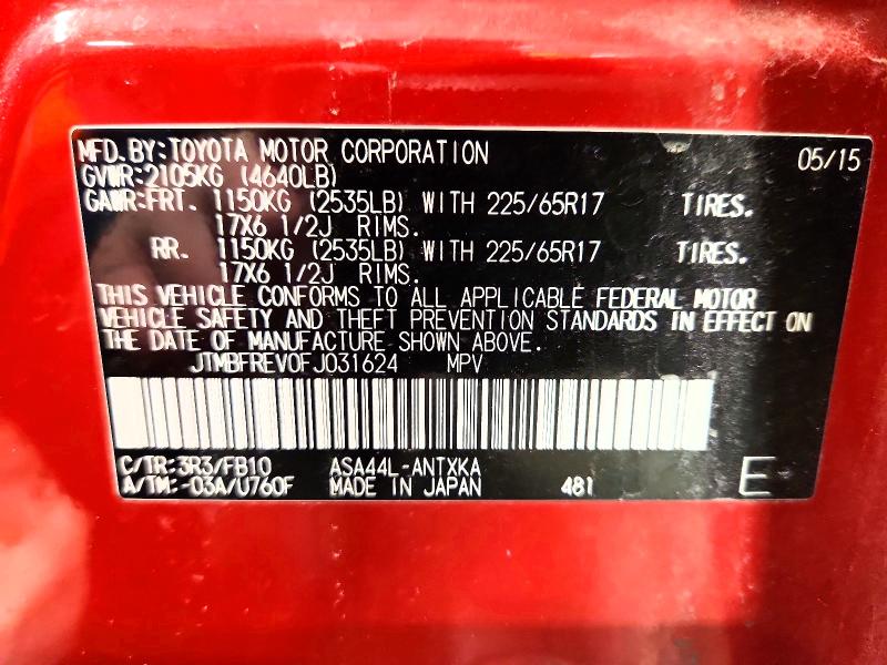 2015 Toyota Rav4 მანქანა იყიდება აუქციონზე, vin: JTMBFREV0FJ031624, აუქციონის ნომერი: 74384035