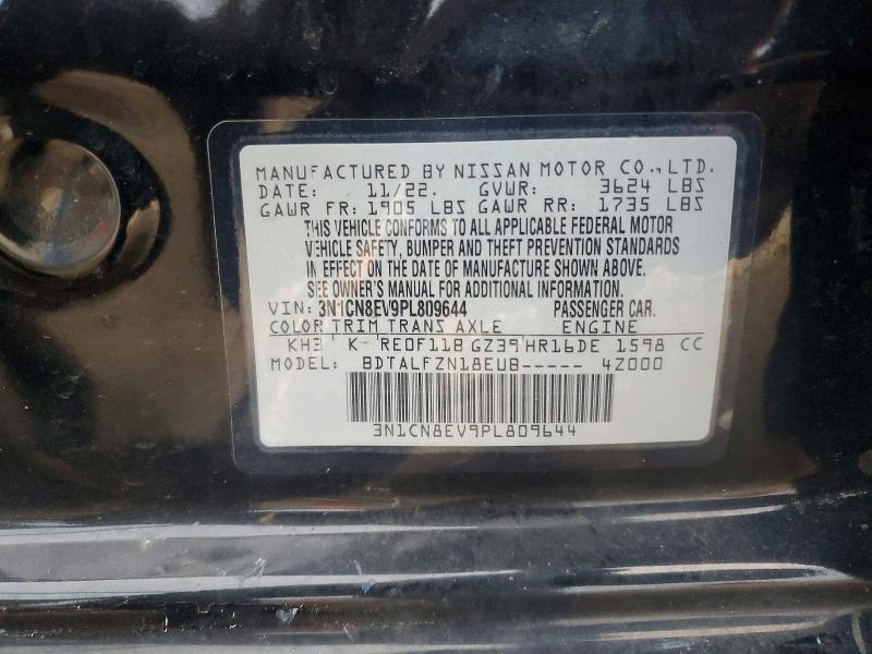 Продажа на аукционе авто 2023 Nissan Versa, vin: 3N1CN8EV9PL809644, номер лота: 73044445