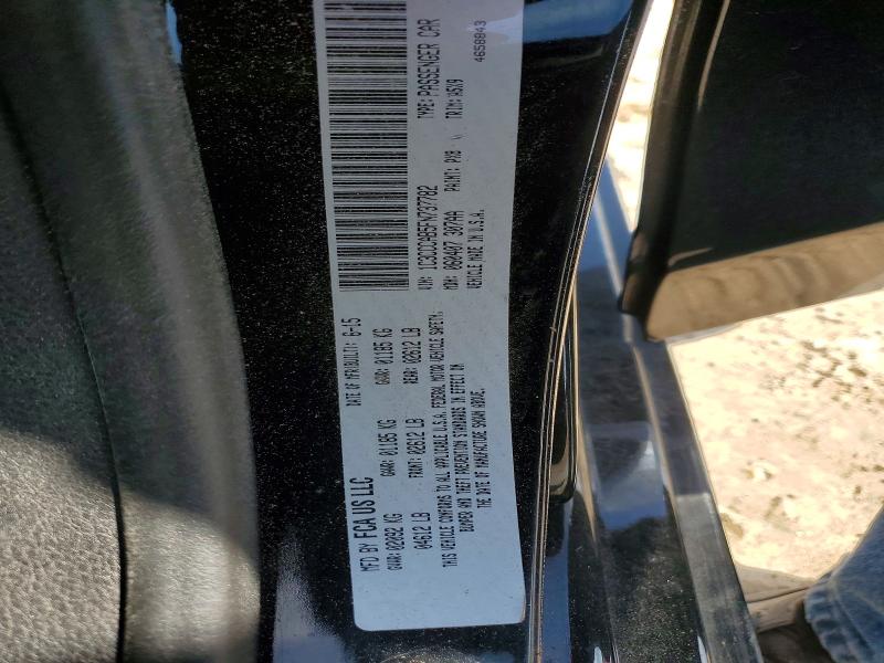Продажа на аукционе авто 2015 Chrysler 200, vin: 1C3CCCAB5FN737782, номер лота: 74630965