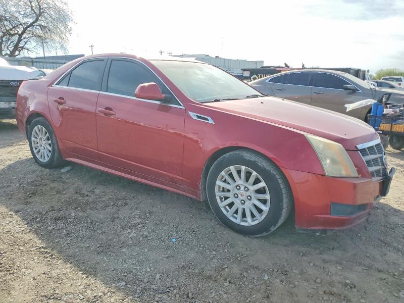 Продажа на аукционе авто 2013 Cadillac Cts Luxury, vin: 1G6DE5E55D0121085, номер лота: 73324365