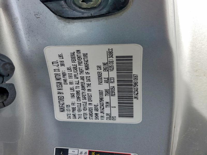 74094955 :رقم المزاد ، JN1AZ34D75M610697 vin ، 2005 Nissan 350z مزاد بيع