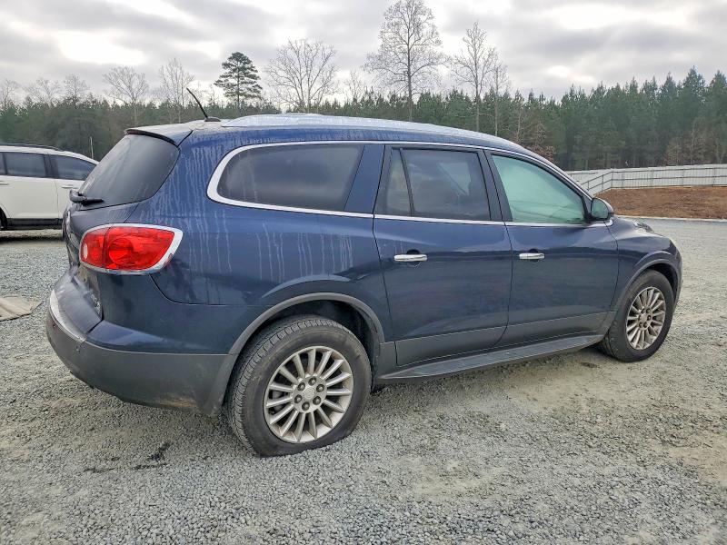Продаж на аукціоні авто 2011 Buick Enclave, vin: 5GAKRBED8BJ277662, номер лоту: 96633595