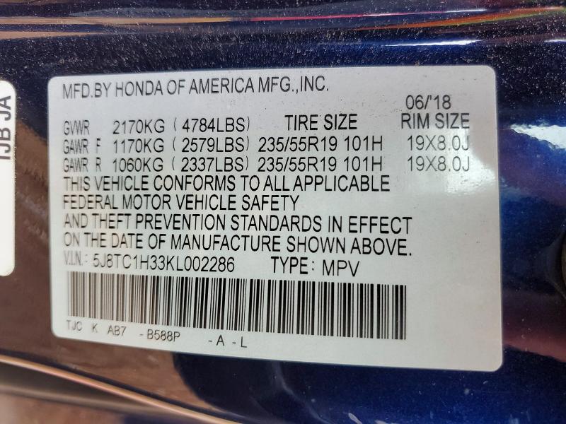 2019 Acura Rdx მანქანა იყიდება აუქციონზე, vin: 5J8TC1H33KL002286, აუქციონის ნომერი: 75033985