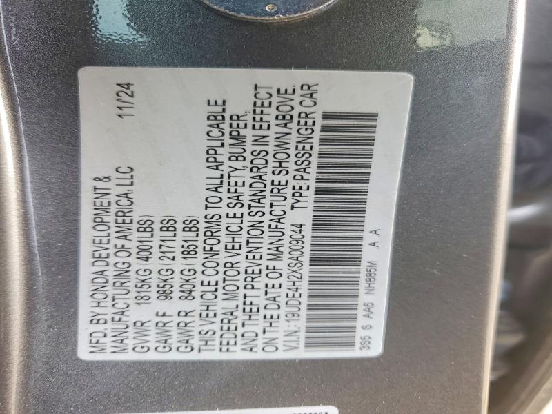 Продажа на аукционе авто 2025 Acura Integra, vin: 19UDE4H2XSA009044, номер лота: 98576875