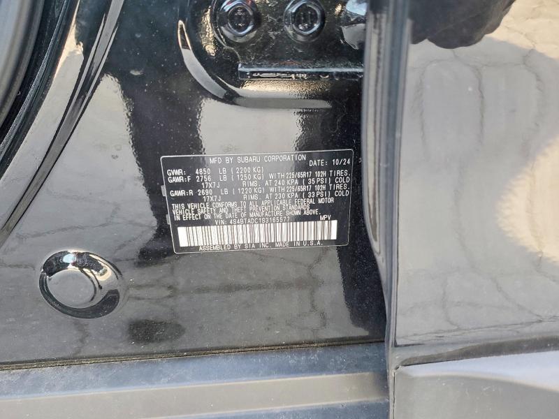 74111015 :رقم المزاد ، 4S4BTADC1S3165577 vin ، 2025 Subaru Outback مزاد بيع