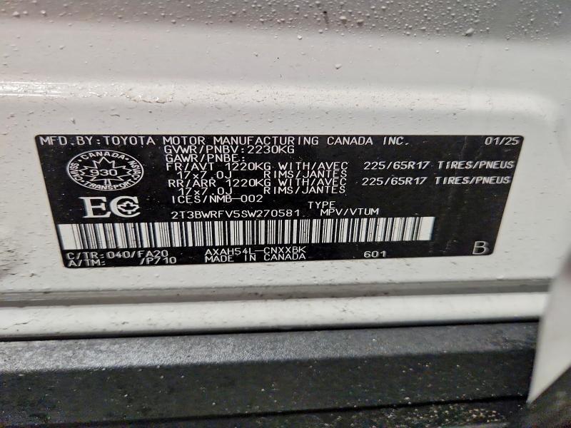 2025 Toyota Rav4 მანქანა იყიდება აუქციონზე, vin: 2T3BWRFV5SW270581, აუქციონის ნომერი: 73296325